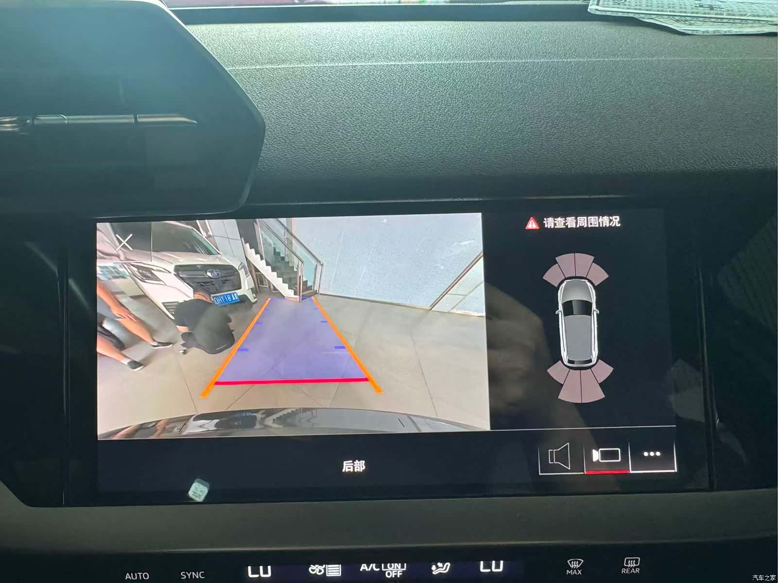 Audi A3, 2022 17