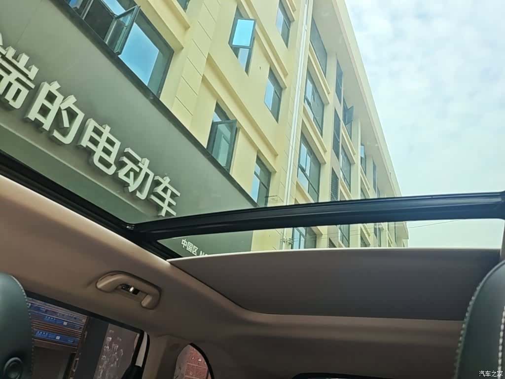 Haval H6, 2020 18