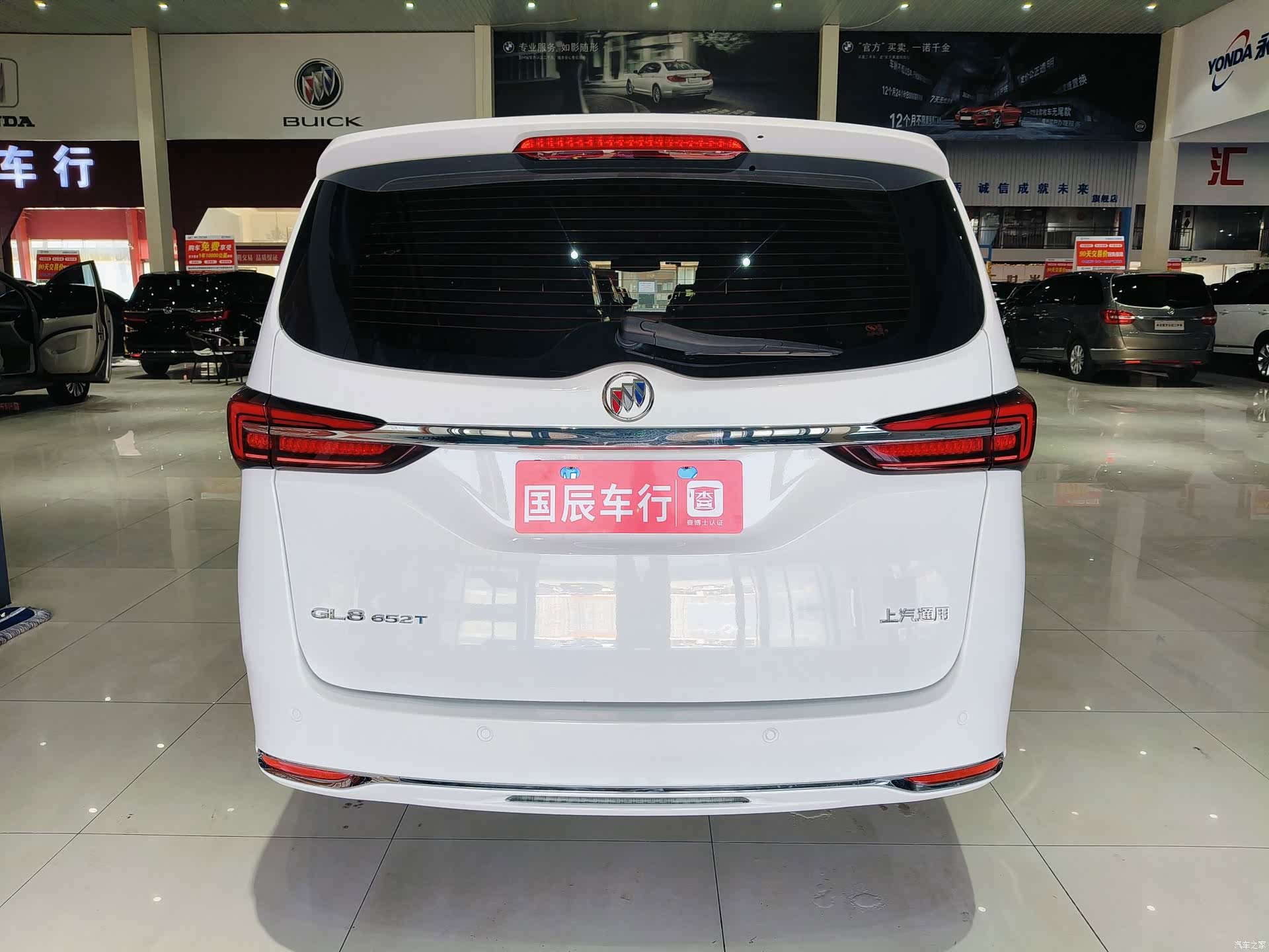 Buick GL8, 2022 6