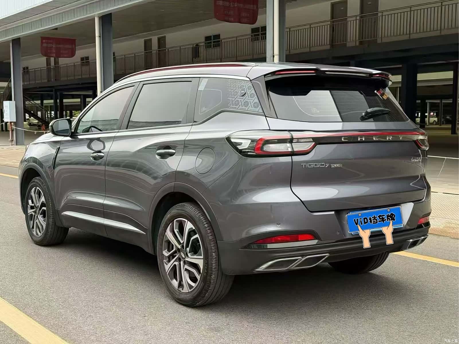 Chery Tiggo 7, 2024 7