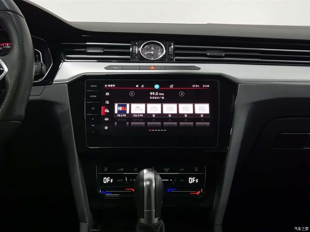 Volkswagen Magotan, 2024 12