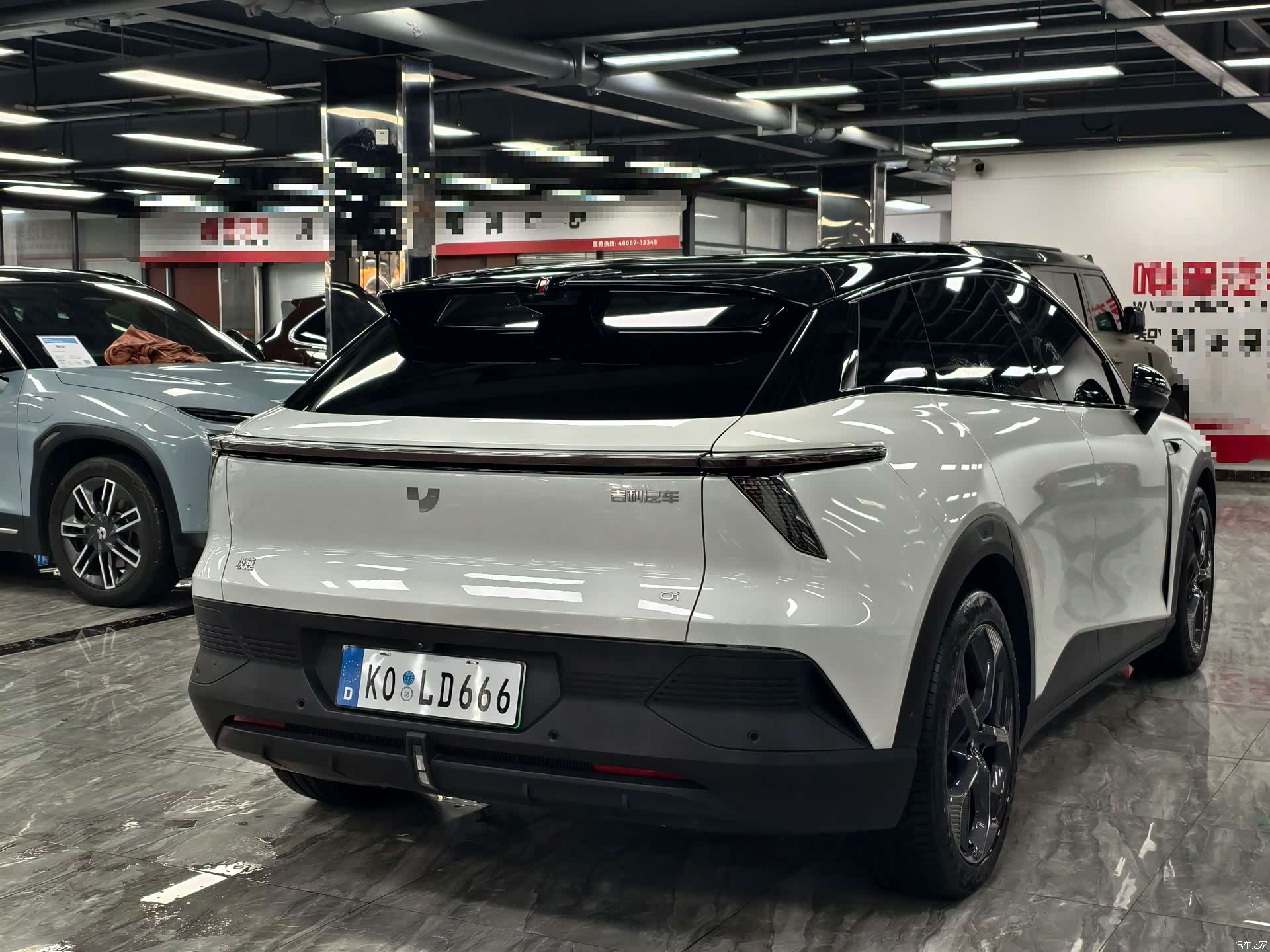 Jiyue 01, 2025 10