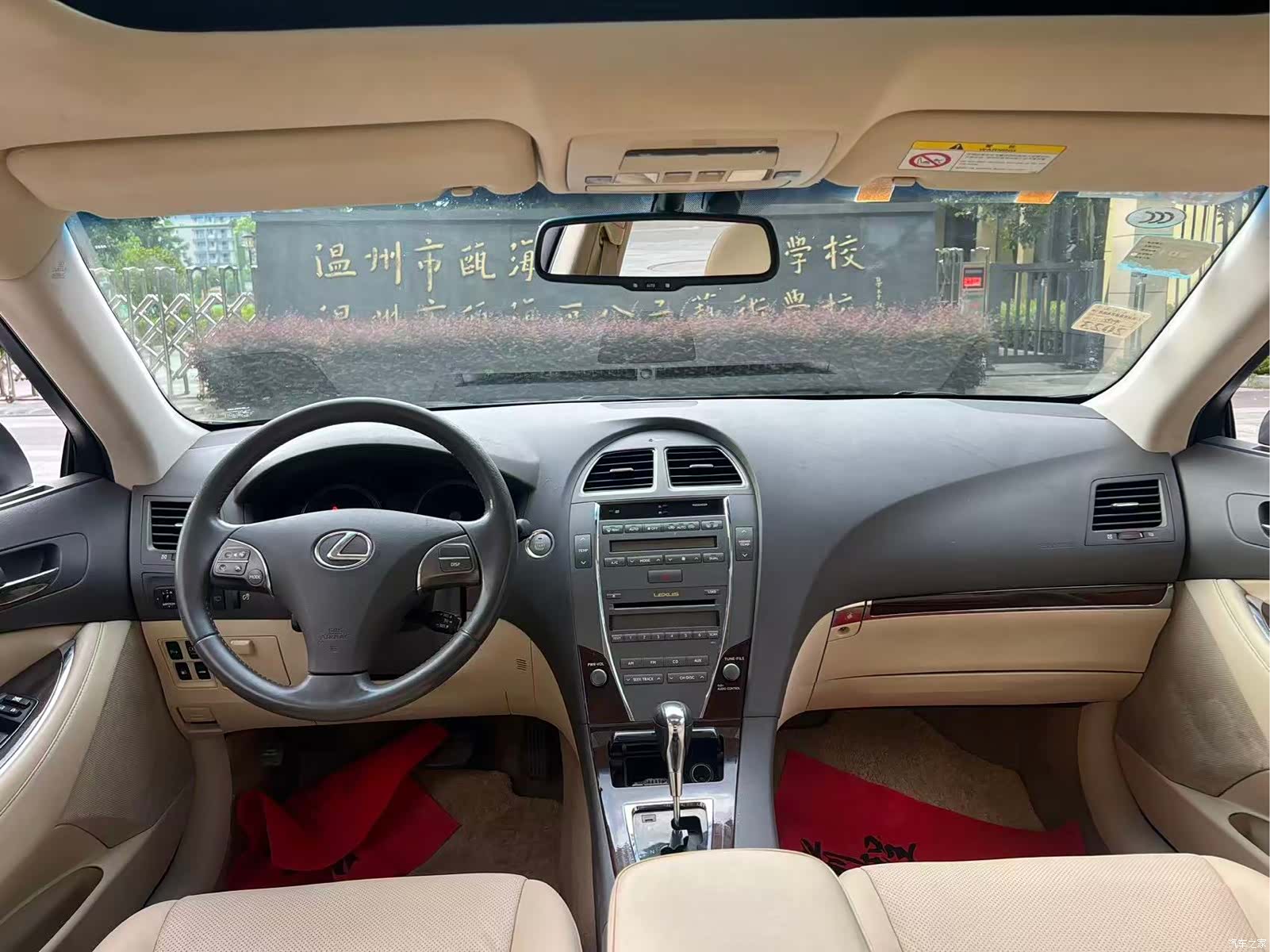 Lexus ES, 2009 10