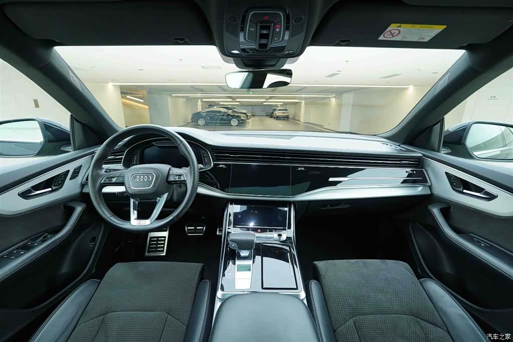 Audi Q8, 2020 20