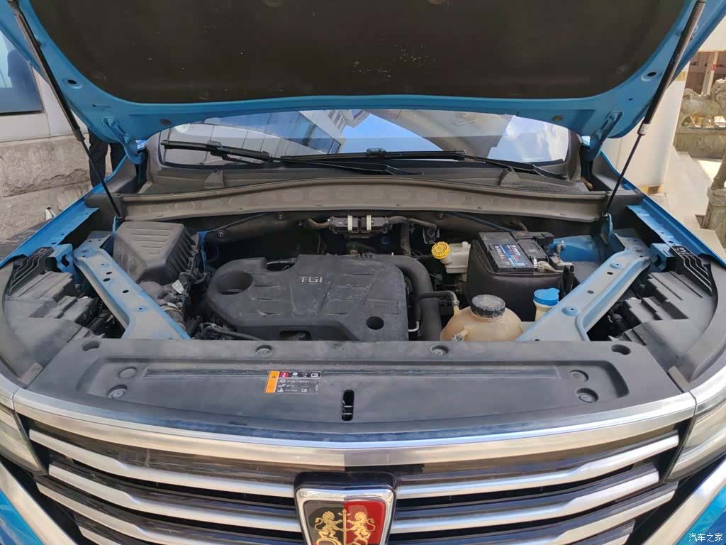 Roewe RX5, 2020 21
