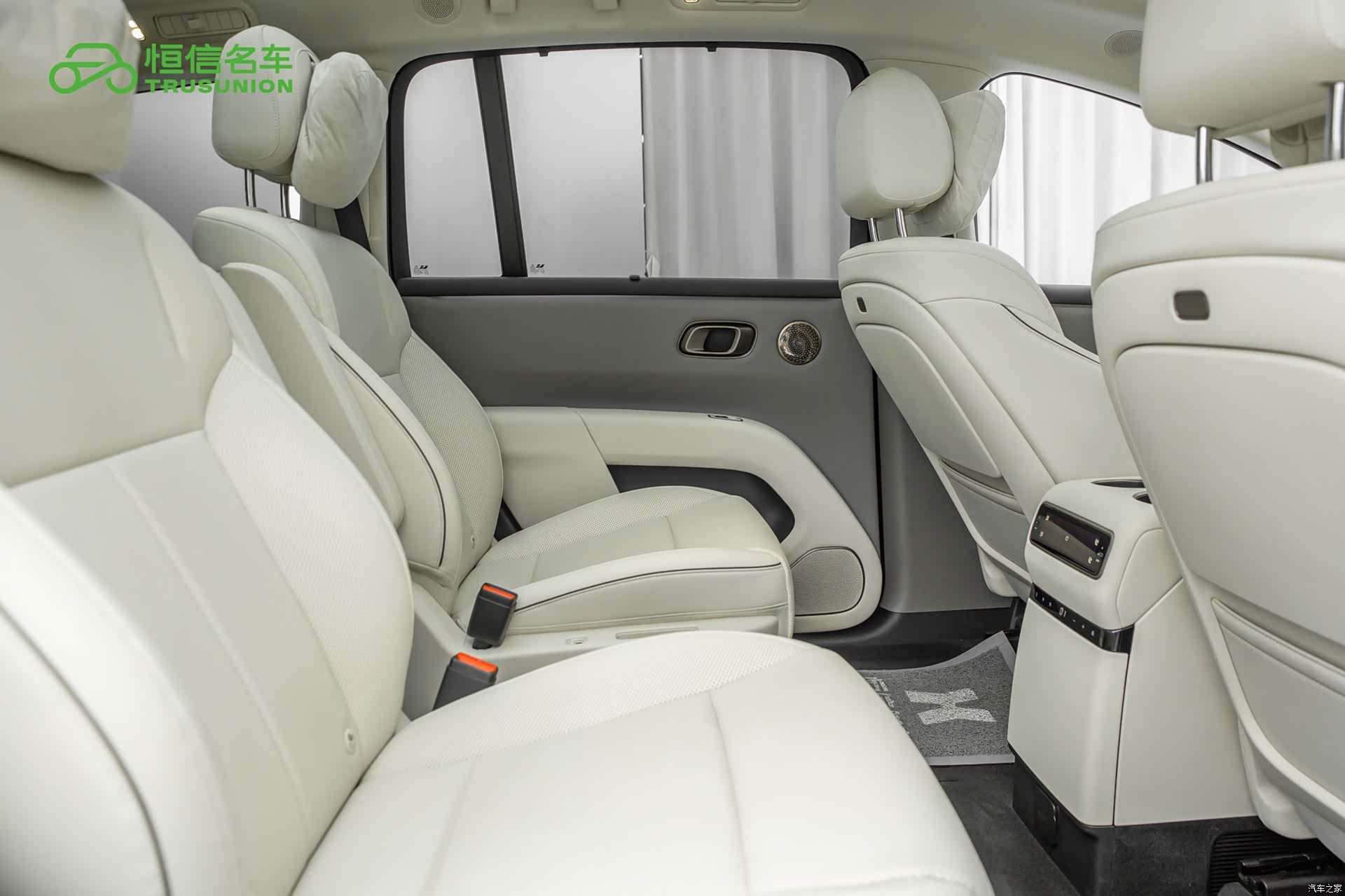 Li Auto i8, 2025 16