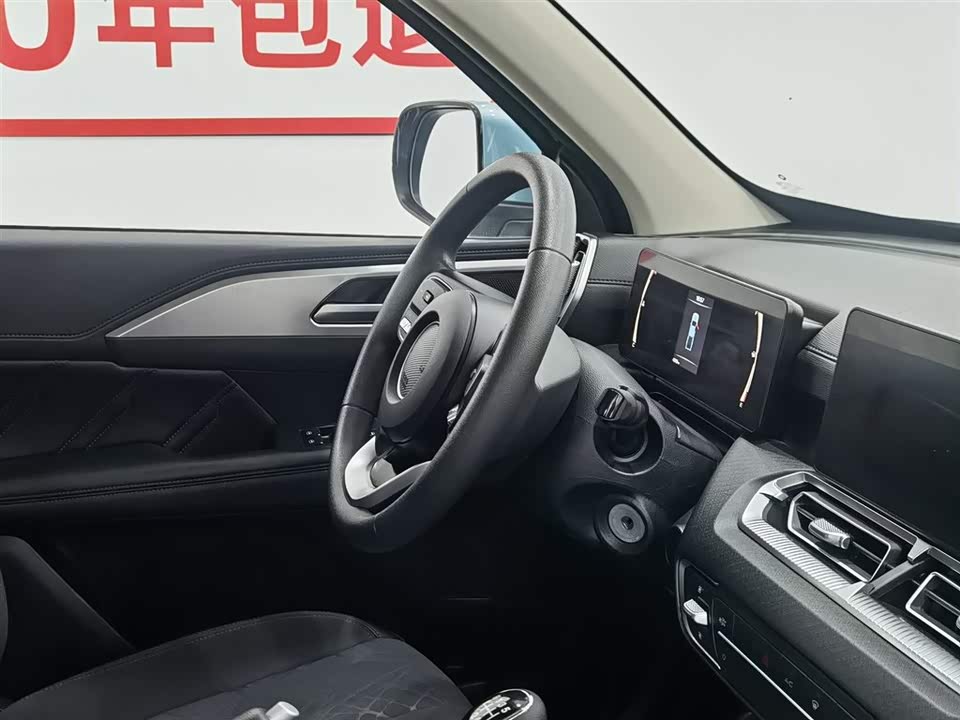 Great Wall King Kong Cannon