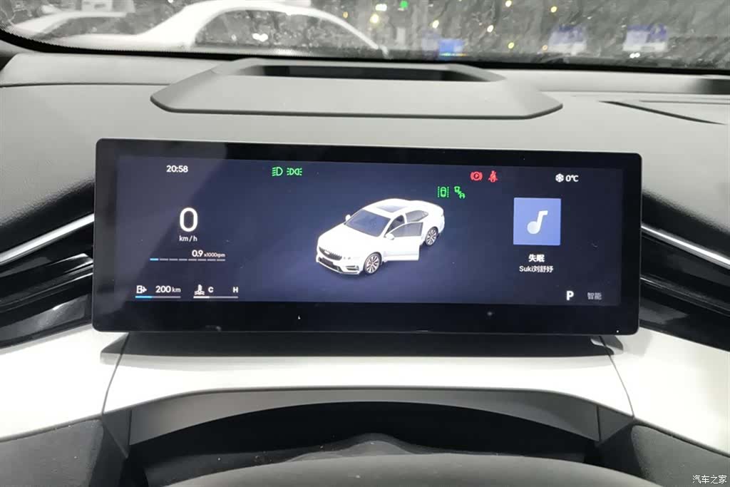 Geely Preface, 2024 14