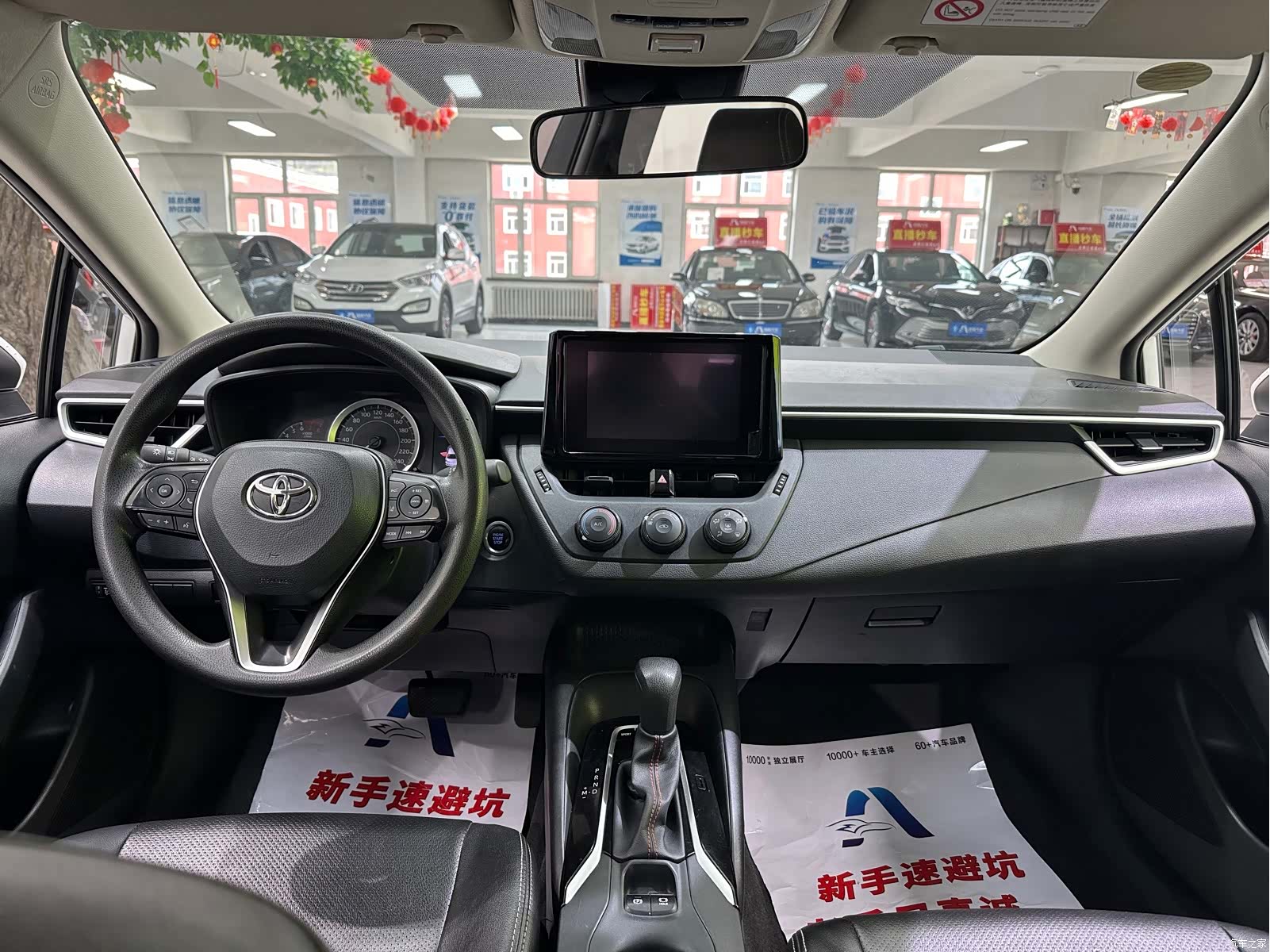 Toyota Corolla, 2023 12