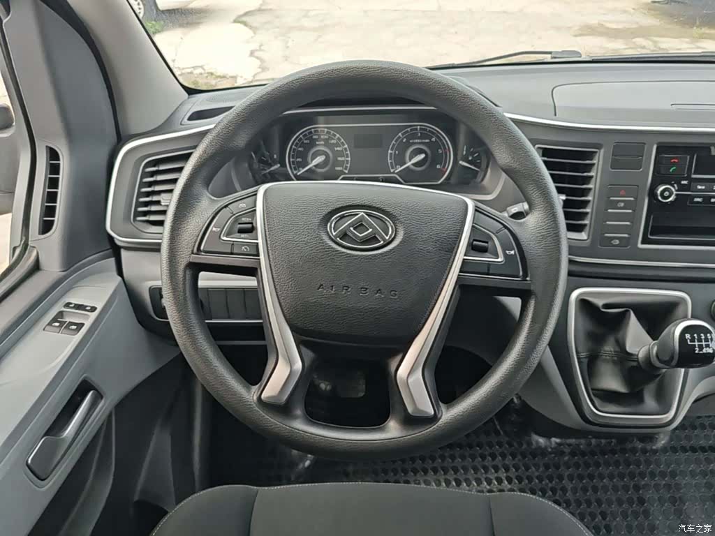 Maxus V80, 2023 11