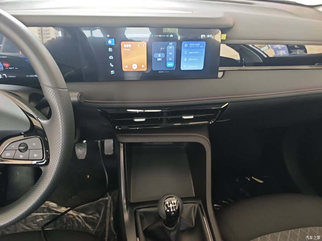 Roewe i5, 2025 13