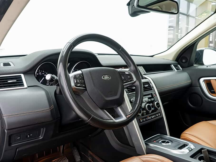 Land Rover Discover Shenxing