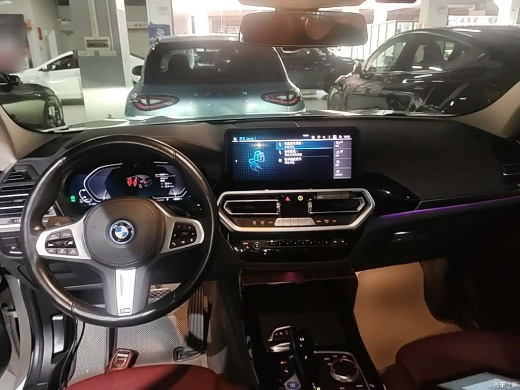 BMW iX3, 2022 10