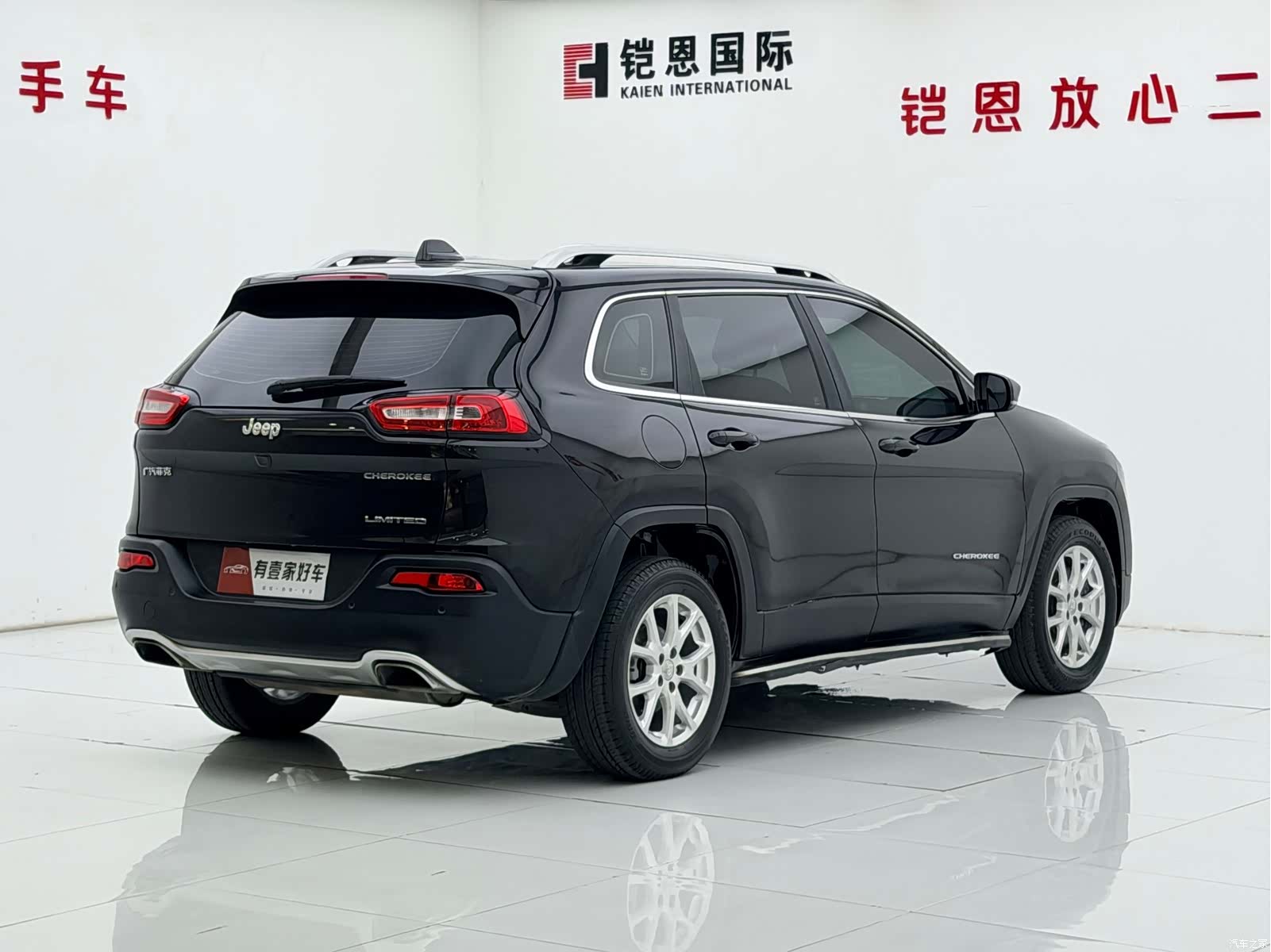 Jeep Cherokee, 2017 4
