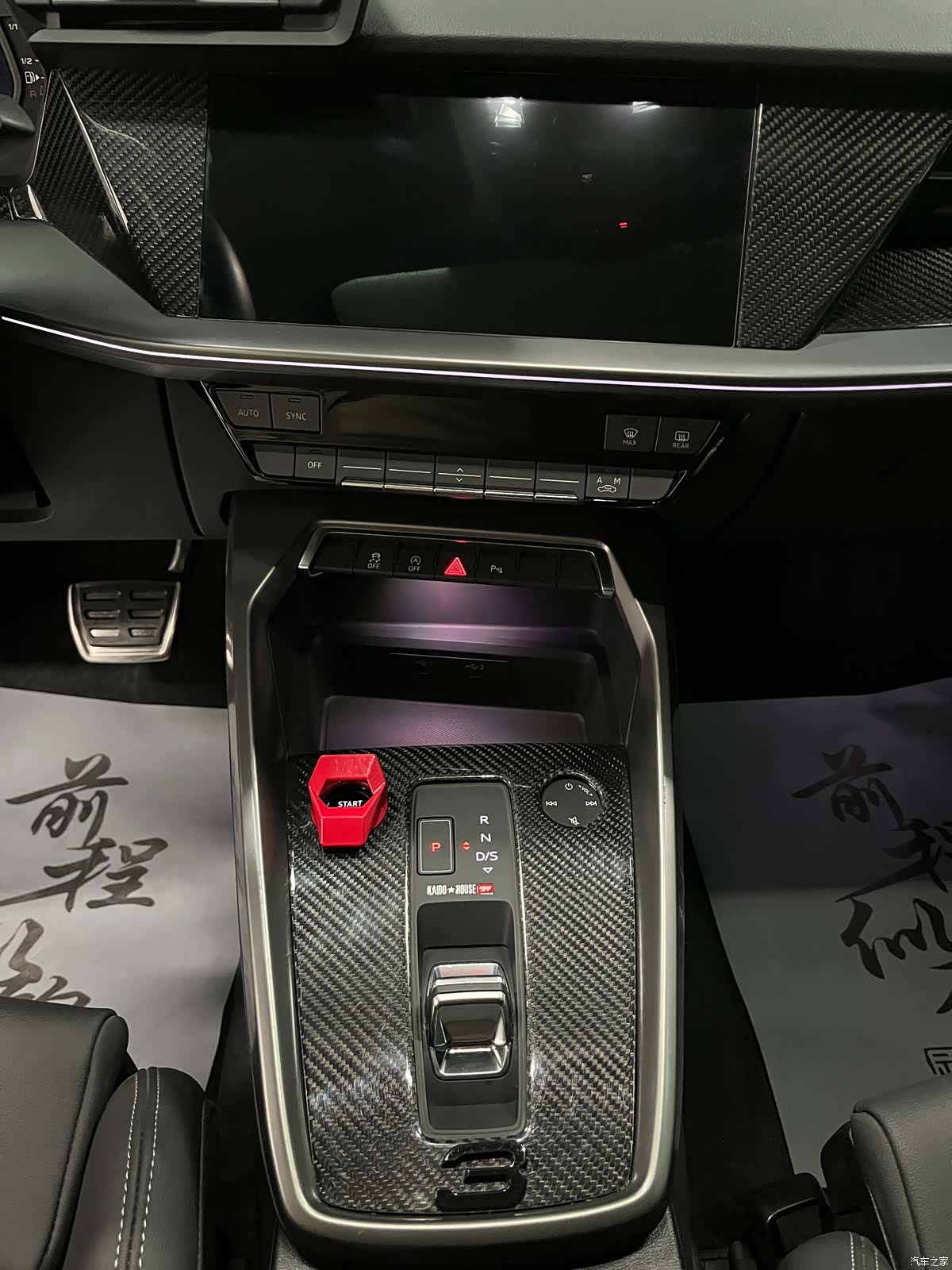 Audi A3, 2024 14