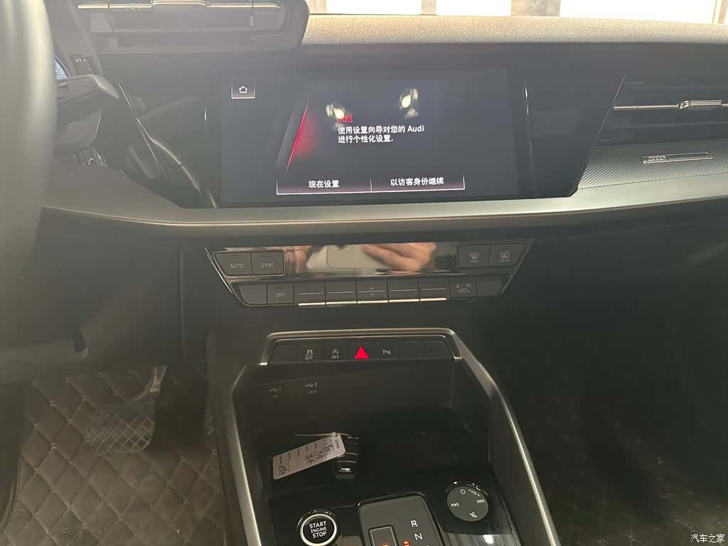 Audi A3, 2022 10