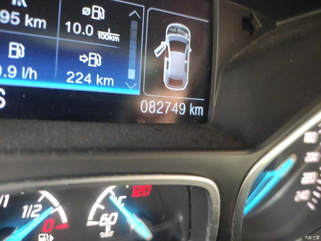 Ford Kuga, 2014 9