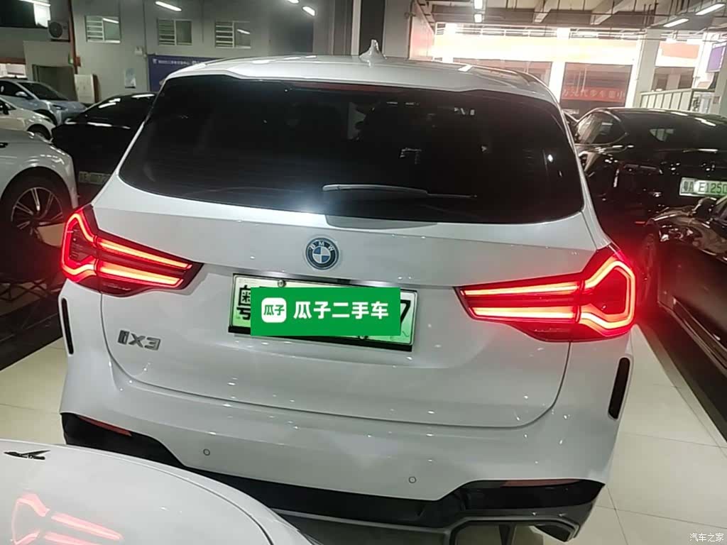 BMW iX3, 2022 6