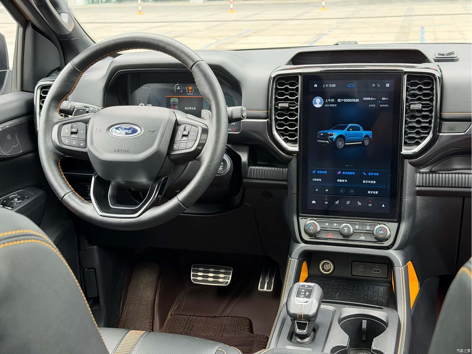 Ford Ranger, 2024 13