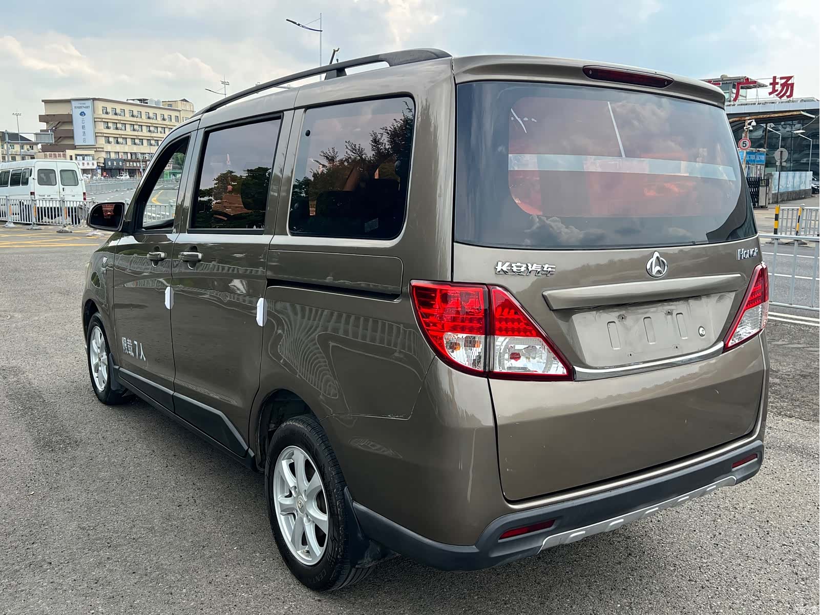 Changan S, 2017 11