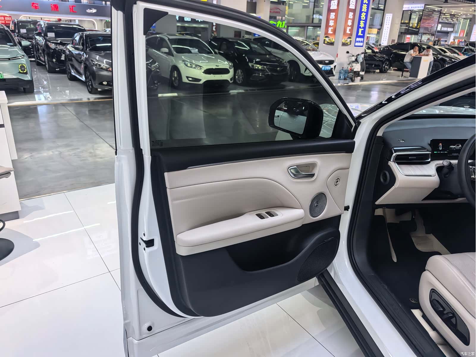 Aion i60, 2025 7