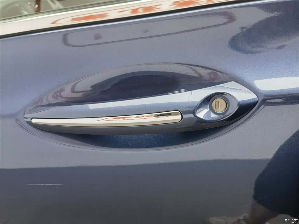 Lincoln MKZ, 2019 18