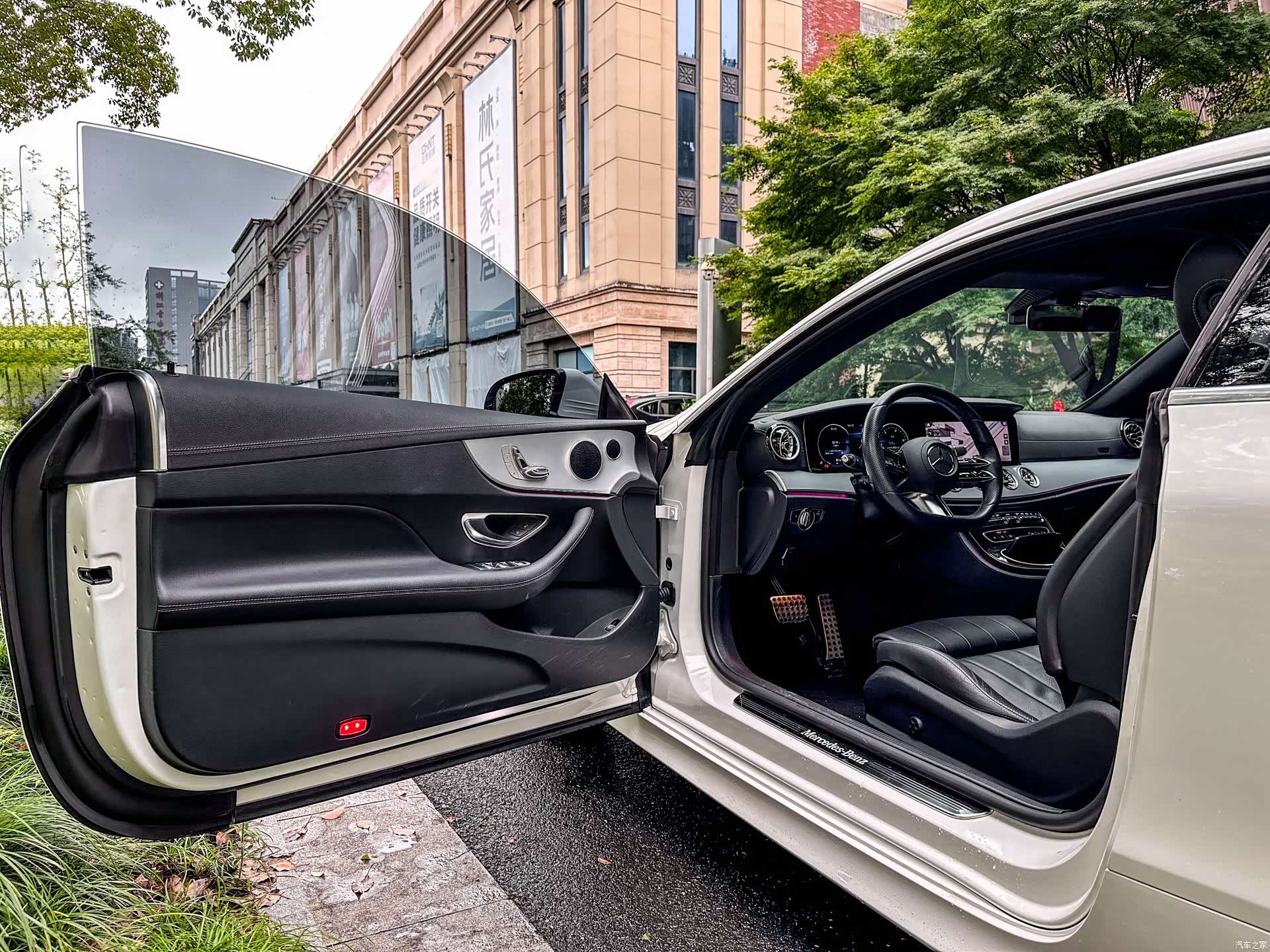 Mercedes-Benz E-Class, 2022 13