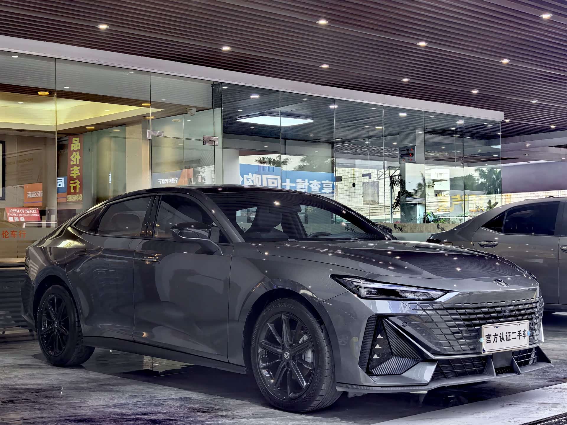 Changan UNI-V, 2022 3