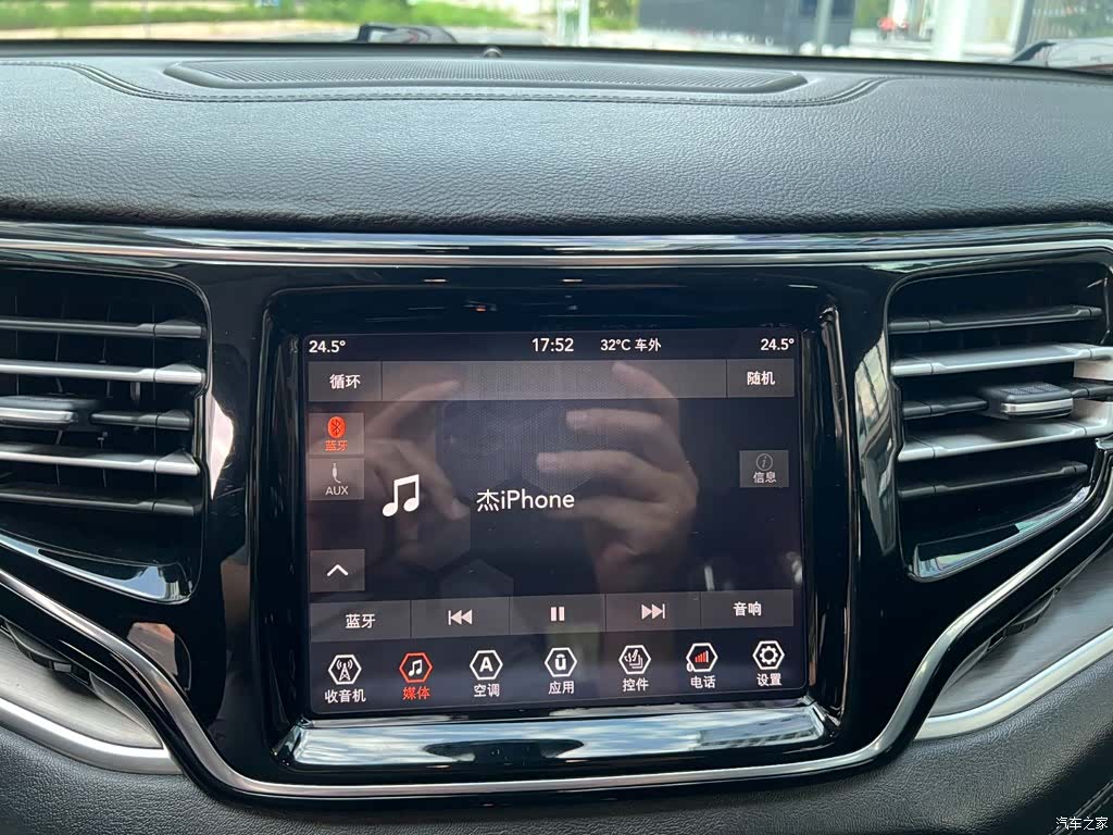 Jeep V, 2019 10