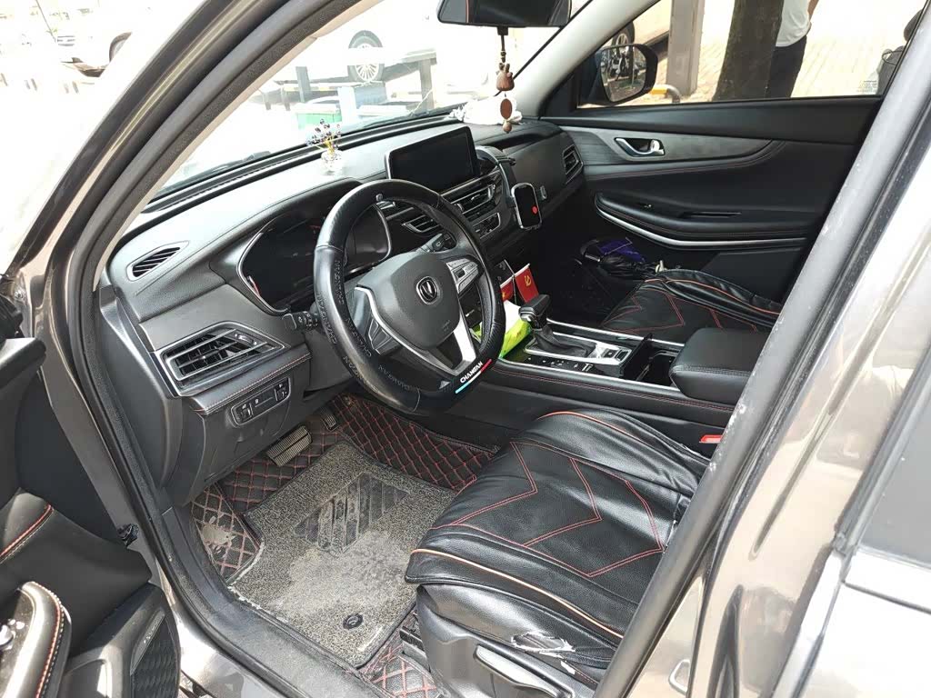 Changan CS75, 2021 14