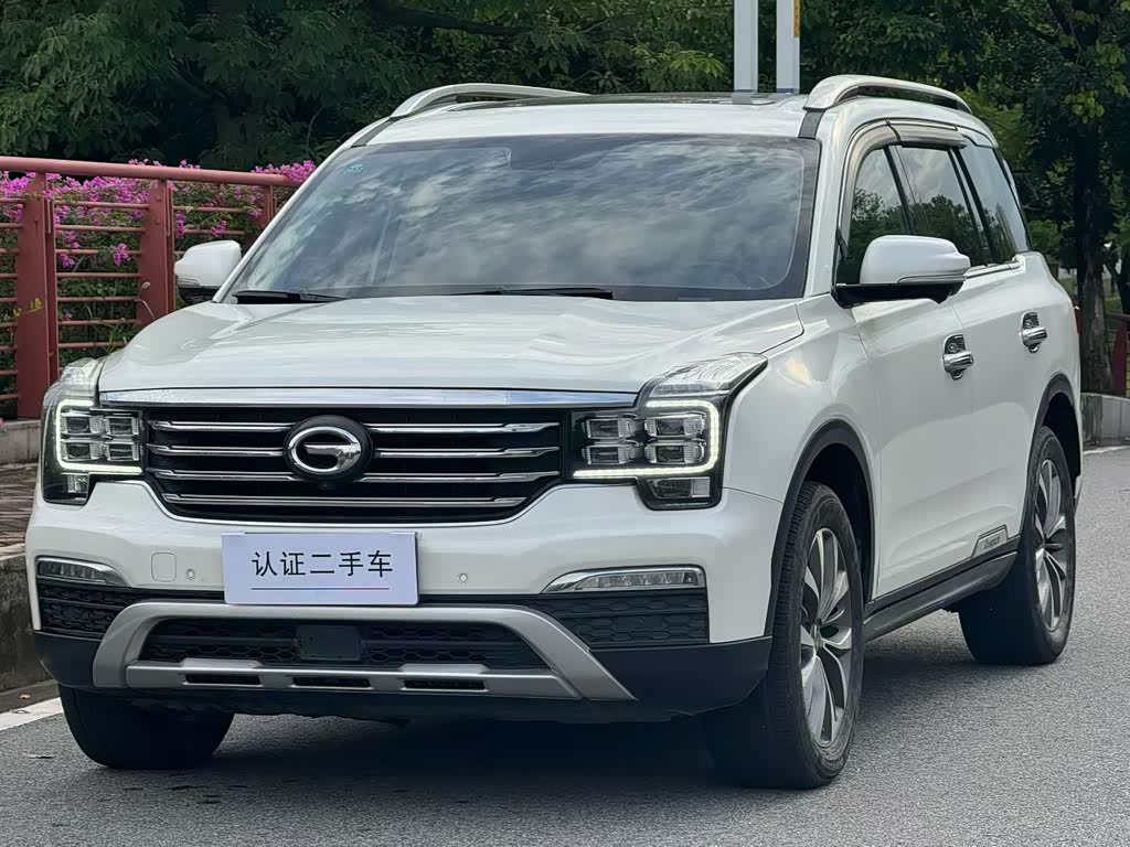 GAC GS8