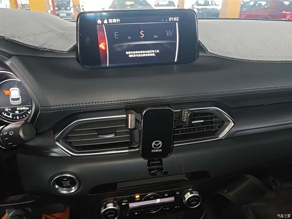 Mazda CX-5, 2021 13