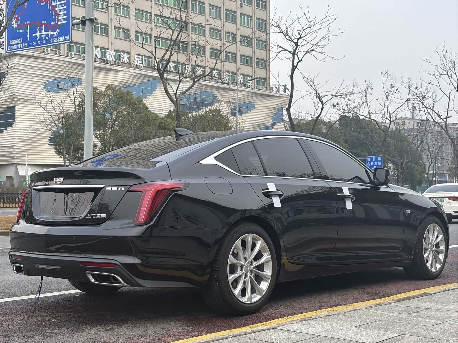 Cadillac CT5, 2023 15