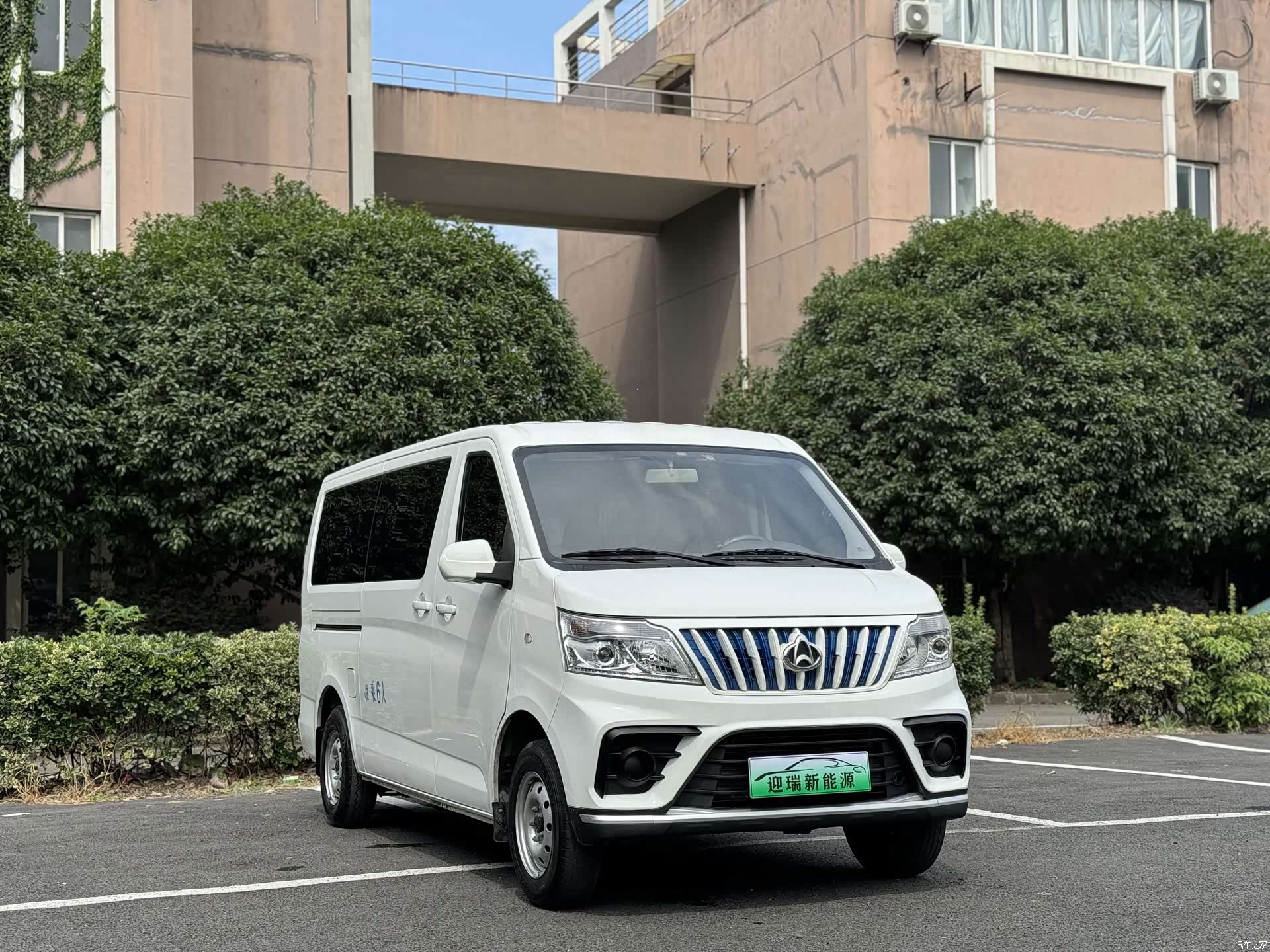 Changan EM80, 2024 3