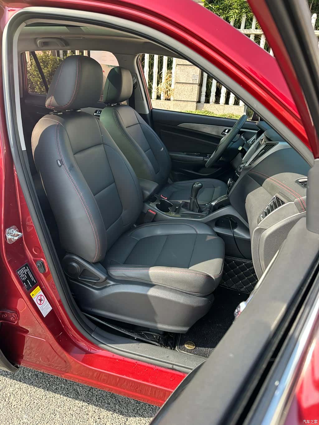 Changan CS75, 2017 7