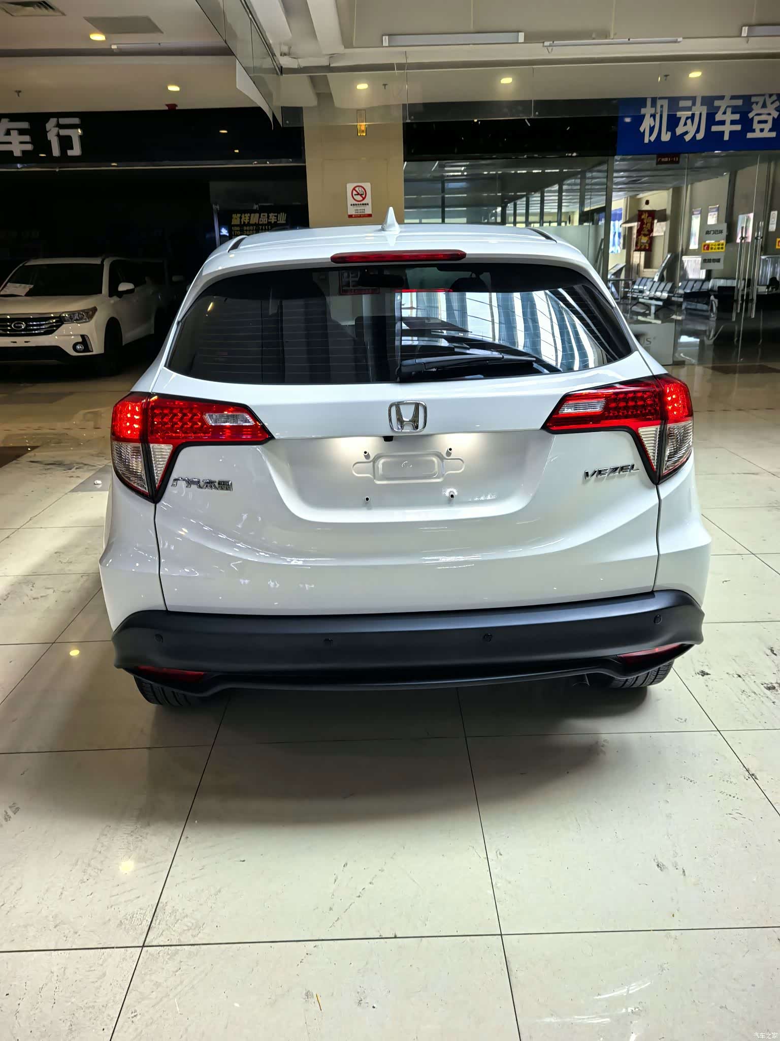 Honda Vezel, 2022 11