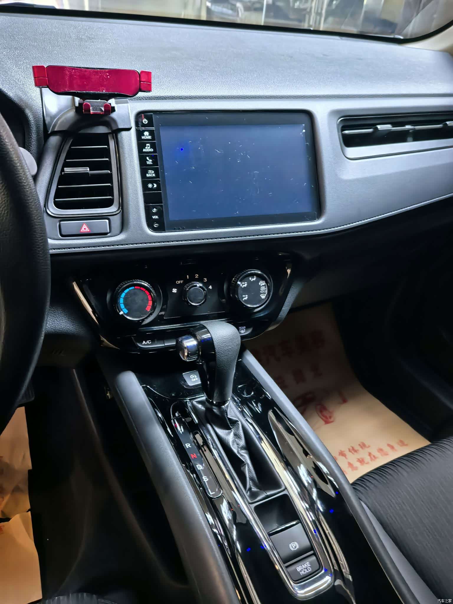 Honda Vezel, 2022 7