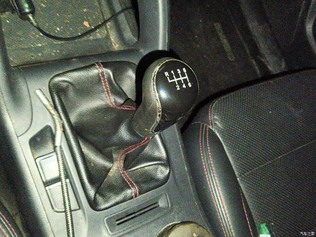 Changan CS75, 2015 10
