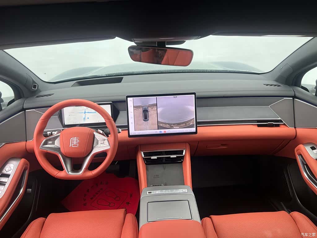 BYD Tang, 2025 6