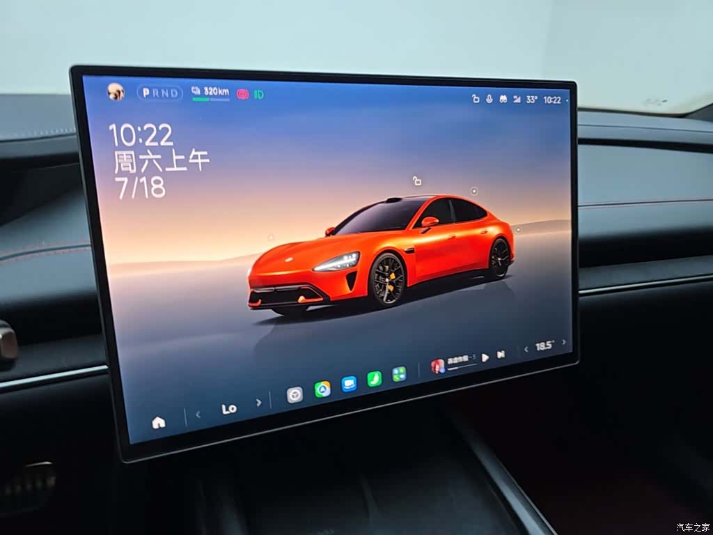 Xiaomi SU7, 2025 13