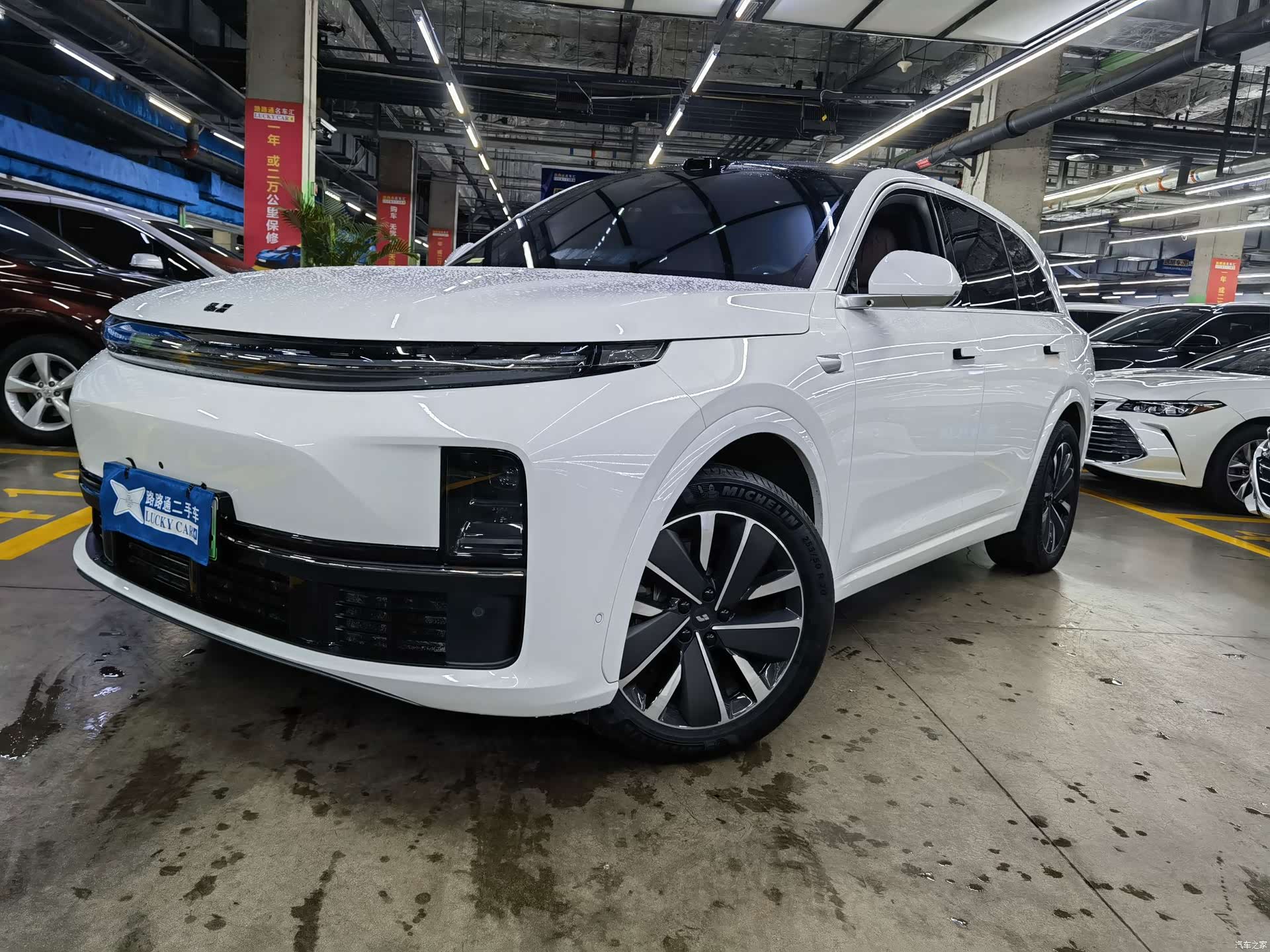 Li Auto L7, 2025 1