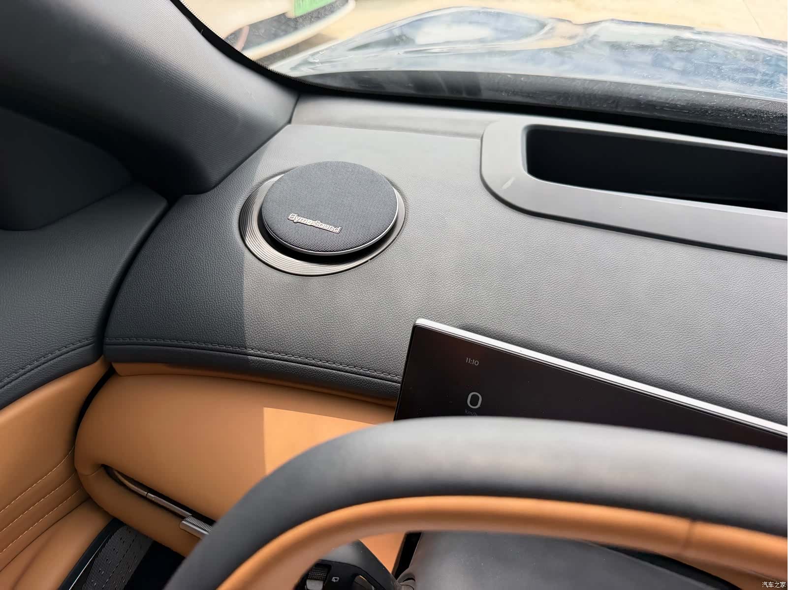 Geely 7, 2025 10