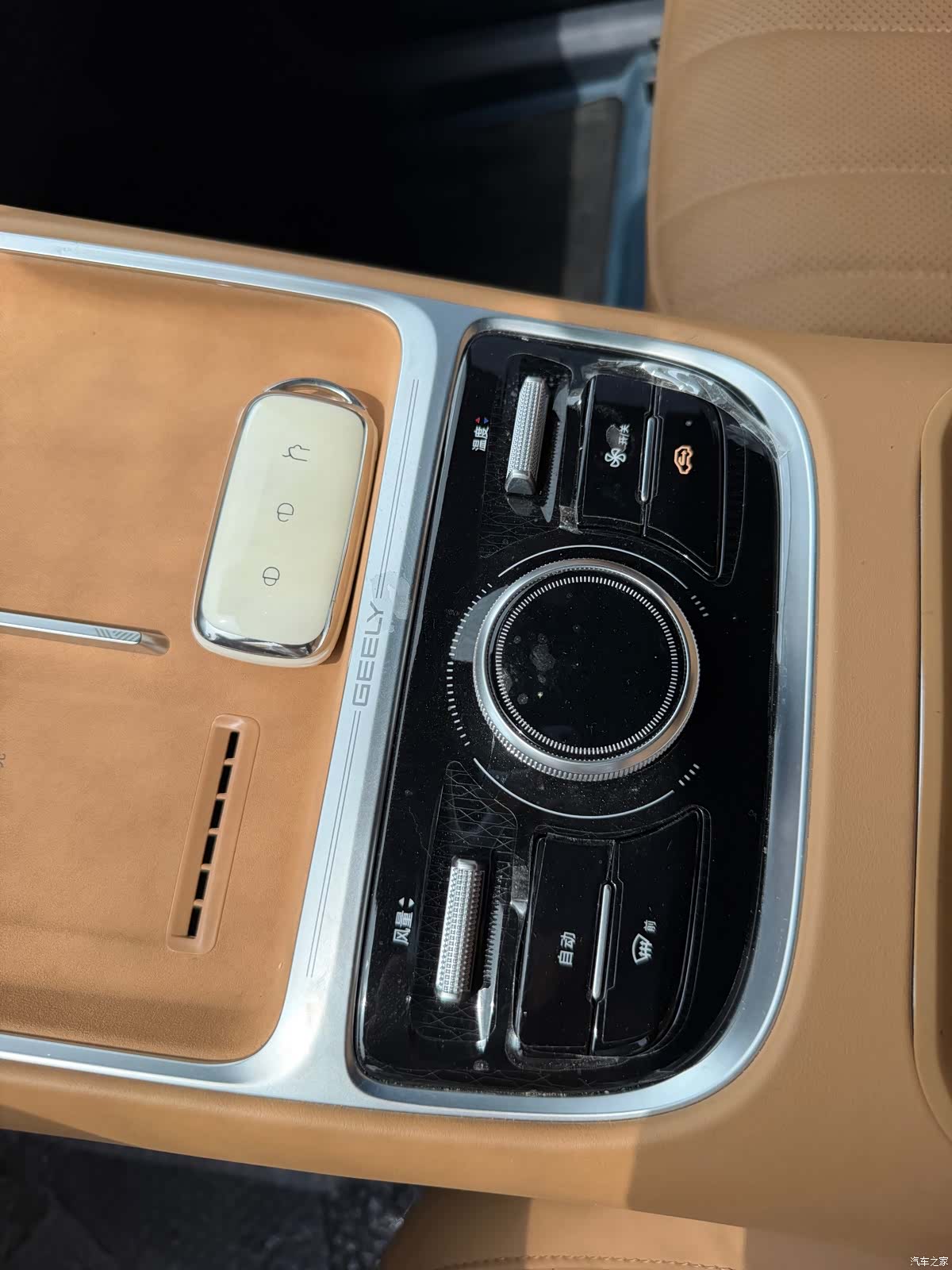 Geely 7, 2025 18