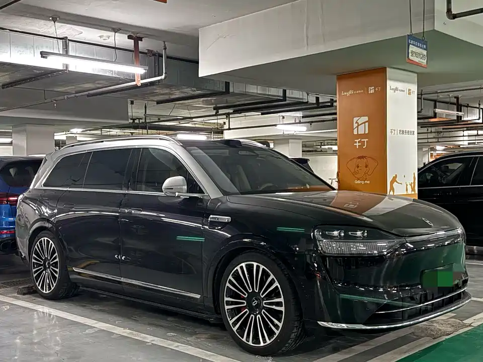 AITO Ask the world M9