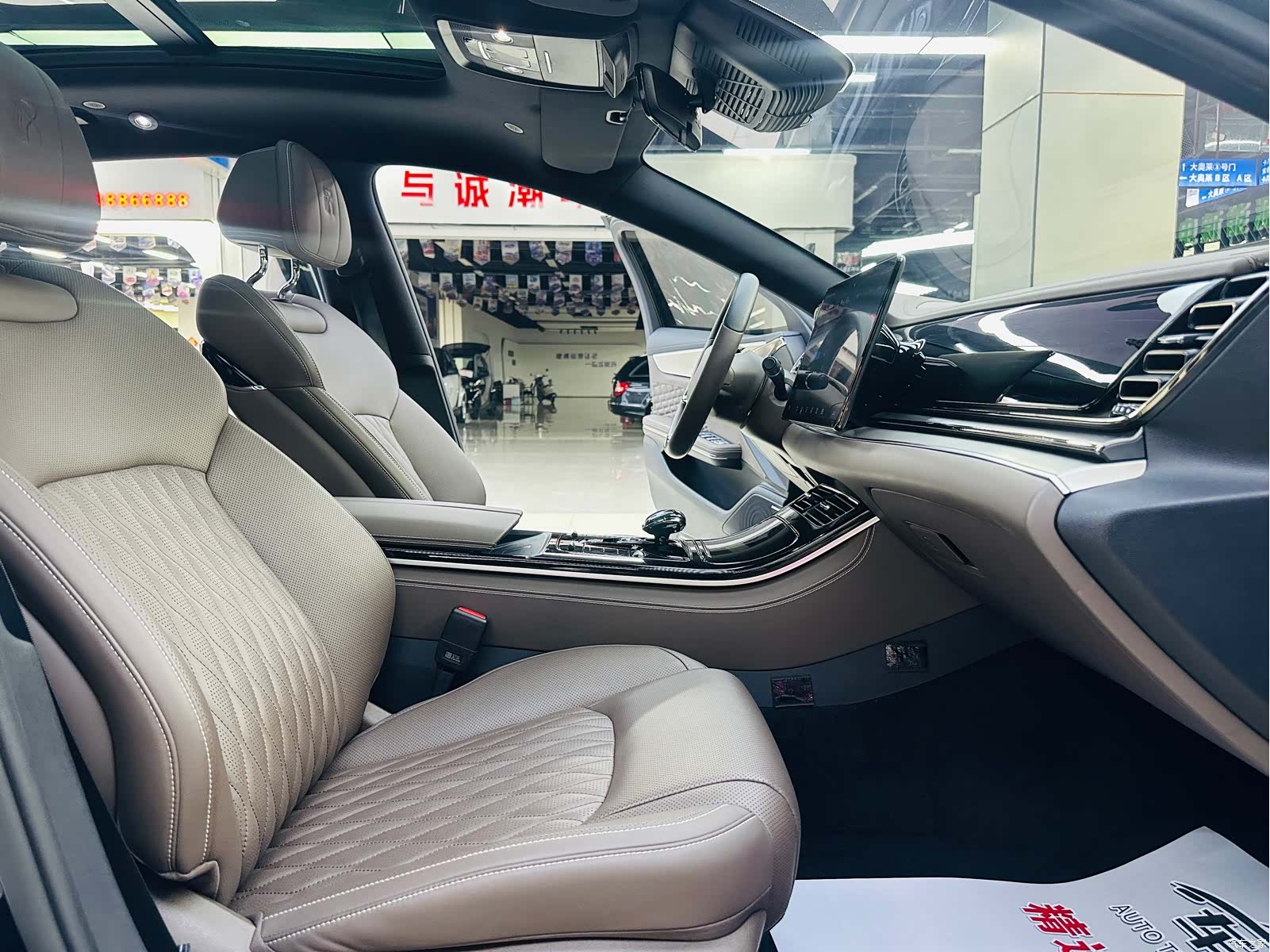 BYD Han, 2023 9