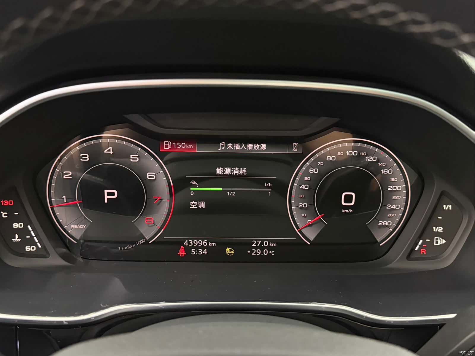 Audi Q3, 2022 16