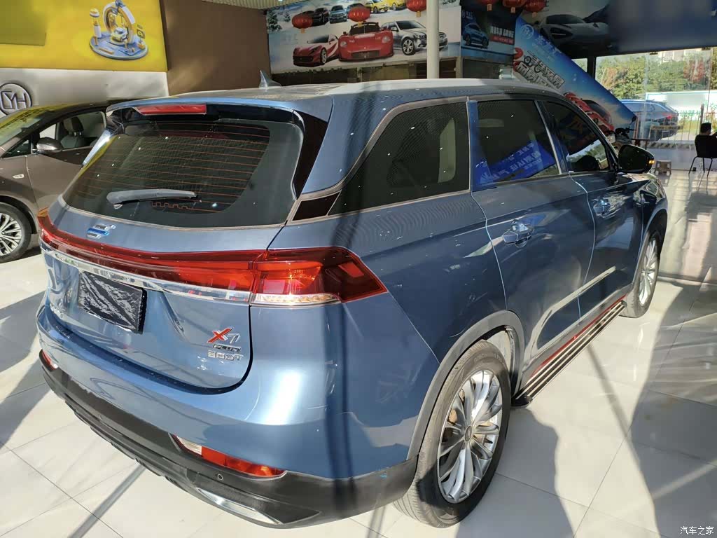 Changan X7, 2022 все фото