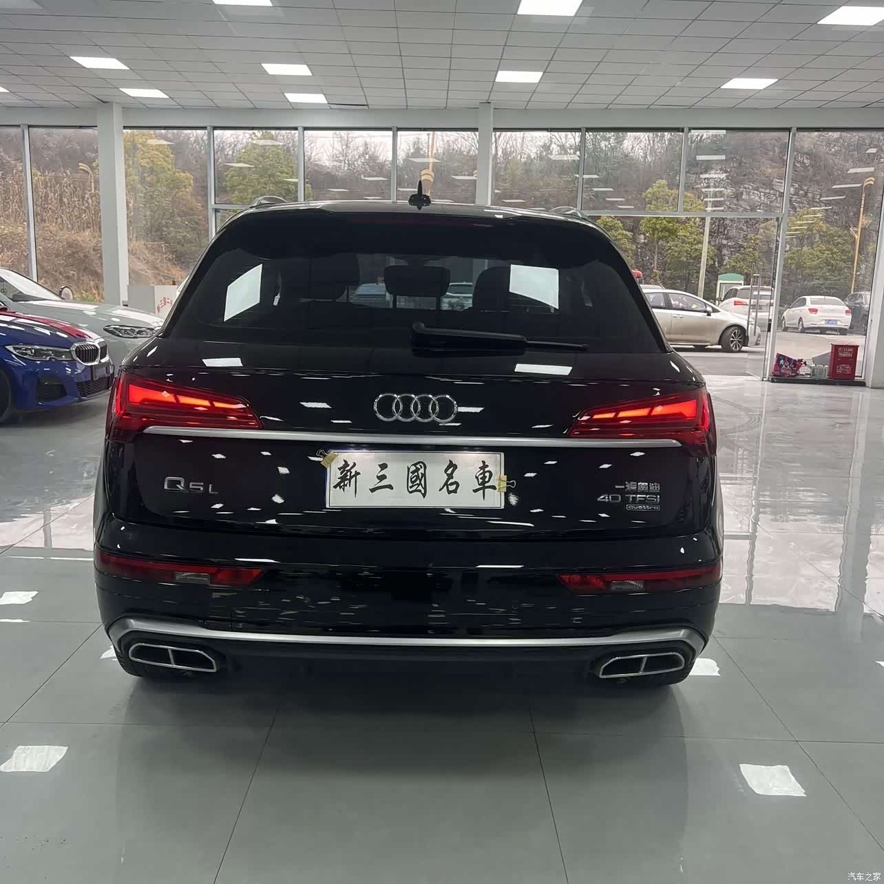 Audi Q5L, 2022 17