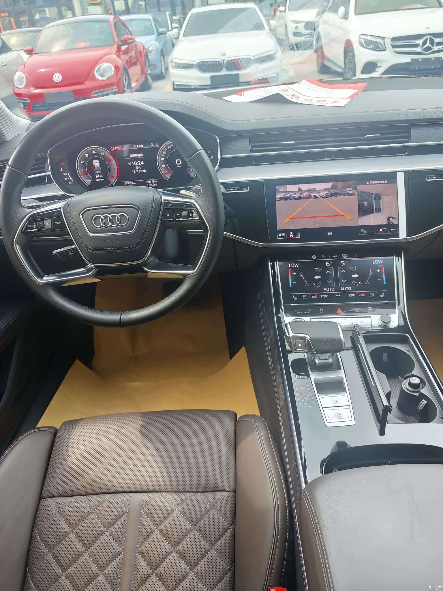 Audi A8L, 2024 10