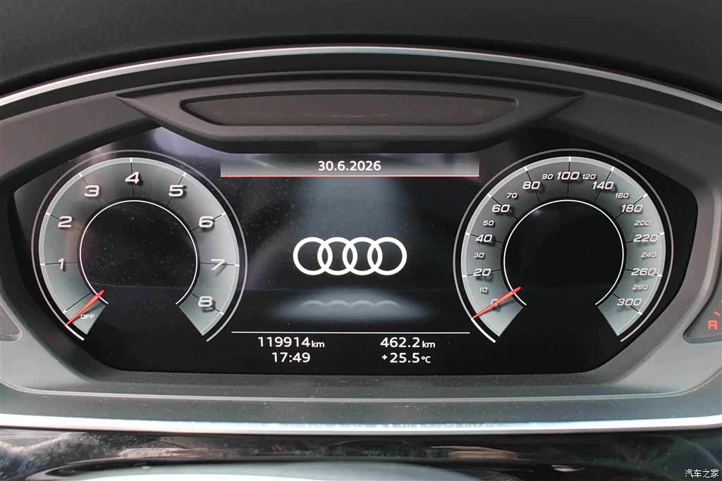 Audi A8L, 2021 13